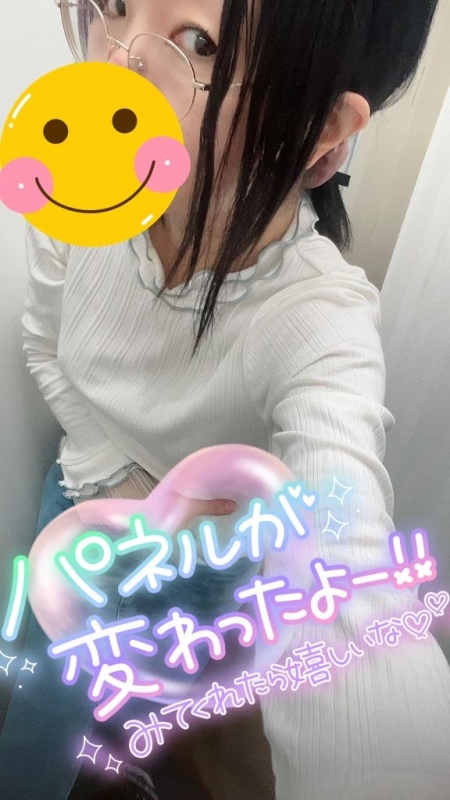 1枚目