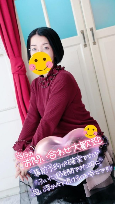 ??天然メガネちゃん???