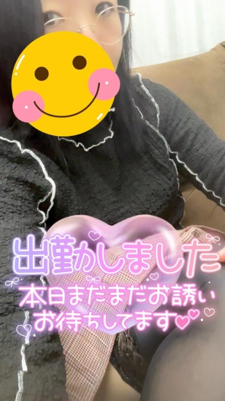 ??はやまってました??