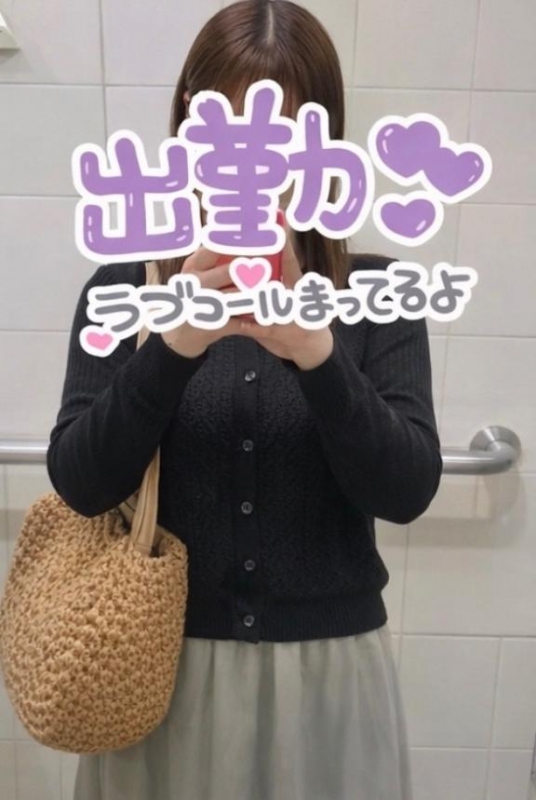 本日10:00から出勤(*^^*)