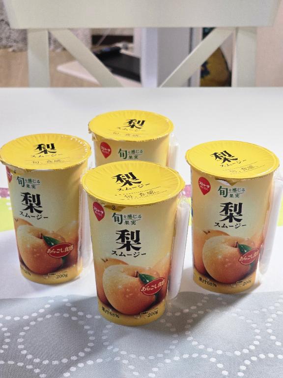 1枚目