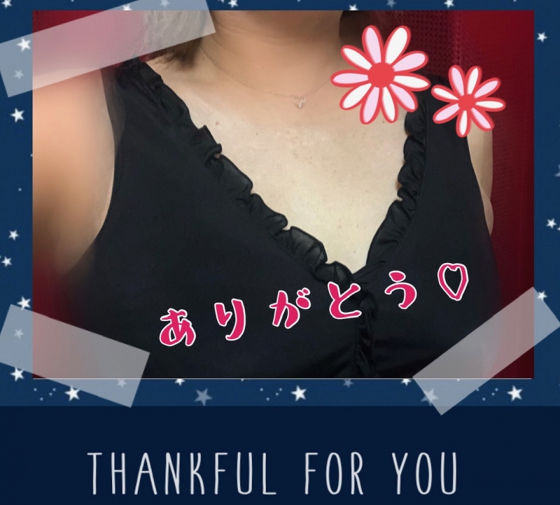 好きな事や好きな物