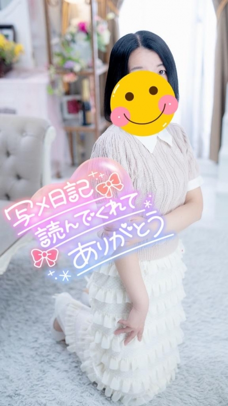 ??明日からの私??