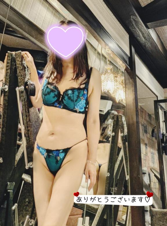 先日のお礼?
