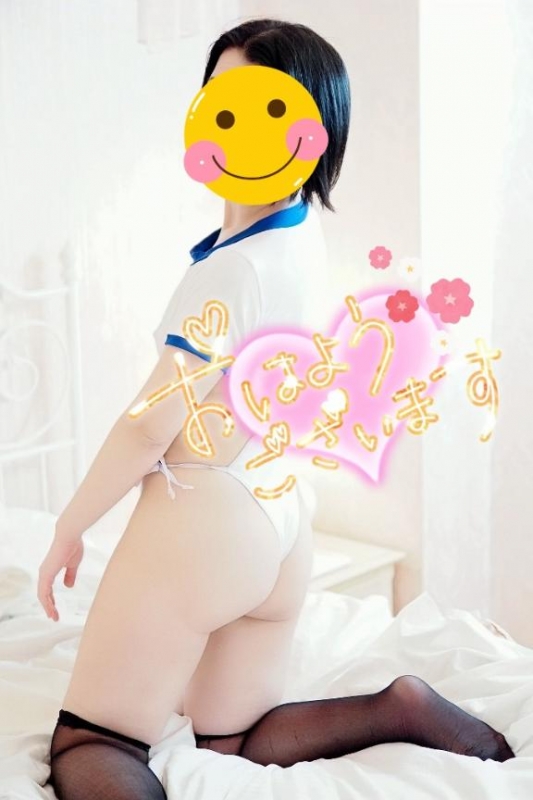 ?今日もお休み?
