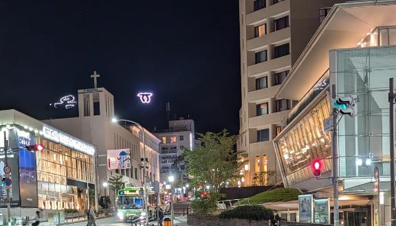 4月24日(木)のお礼