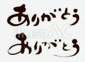 1枚目