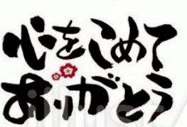 1枚目