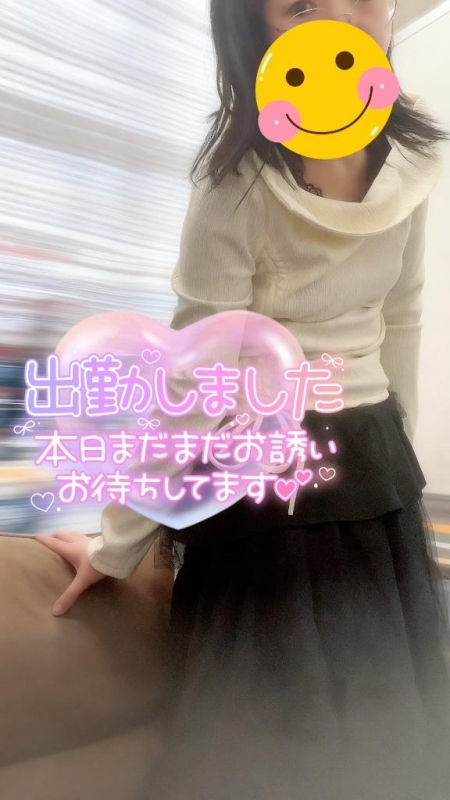 ??白と黒のセカイ??