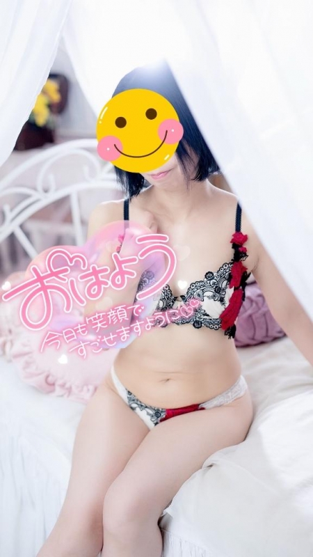 ??今日から4連休??