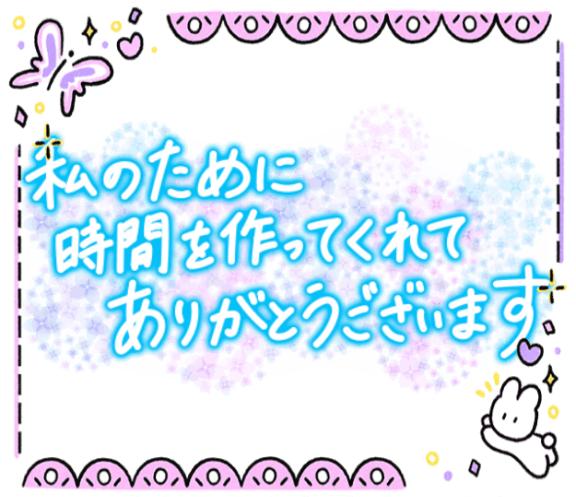 1枚目