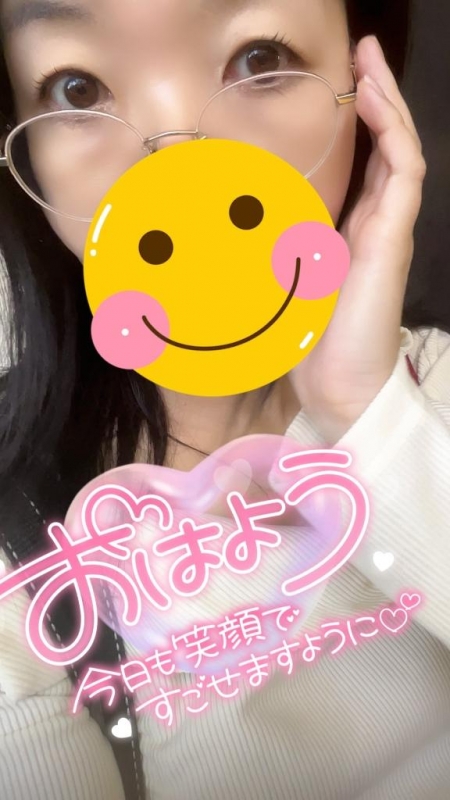 ??連勤最終日??