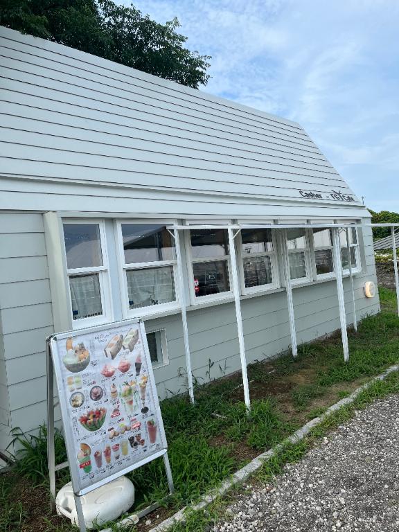 おはようございます