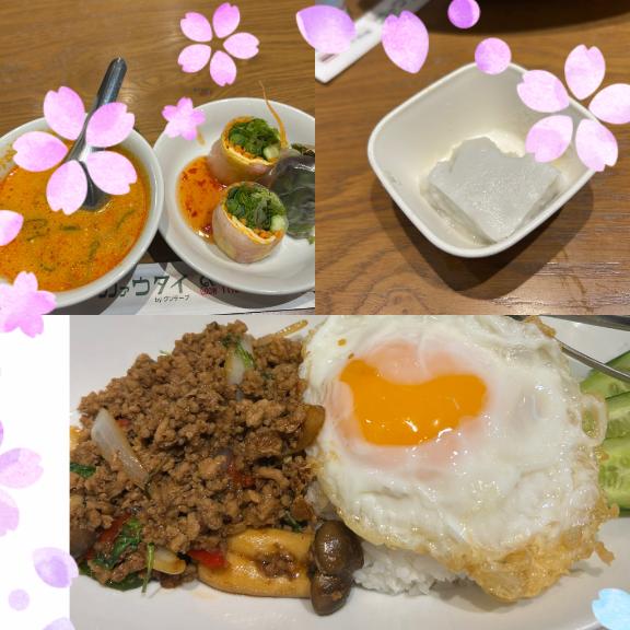 おはようございます!