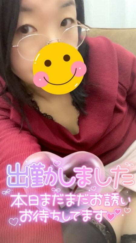 ??ミルクの時間まで???