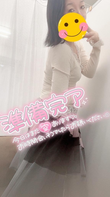 ?本日、13:00まで?????